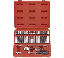 41 PC 1/4"DR. SOCKET  SET