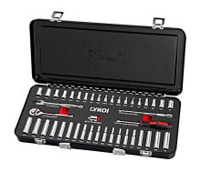 Socket Set – 43pc ¼” Dr. Metric & AF