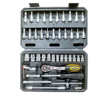 Socket Set - 46 pc 1/4" Dr. - METRIC 